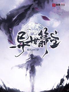 沙漠中寻宝