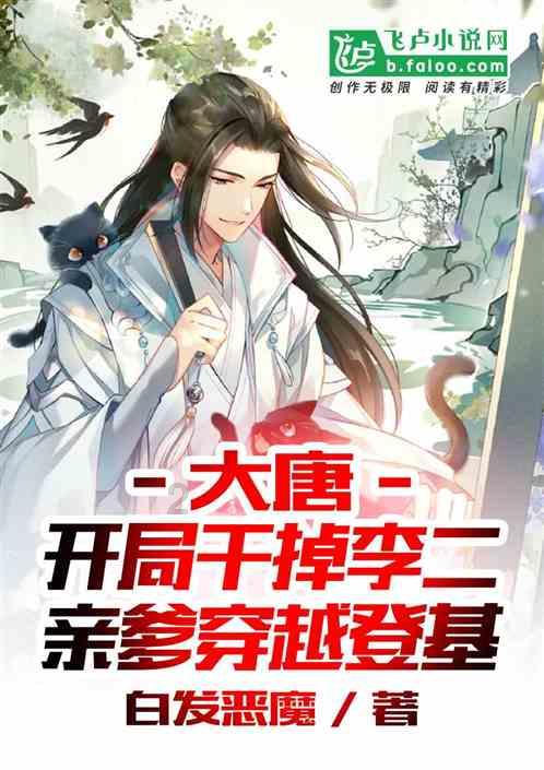 照顾小兔宝宝